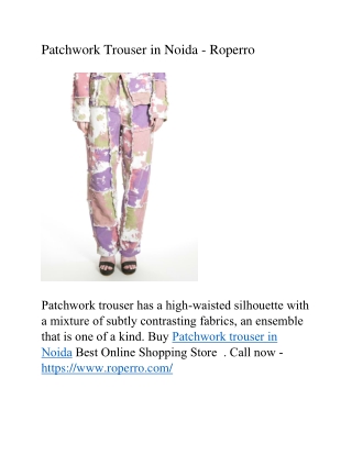Patchwork Trouser in Noida