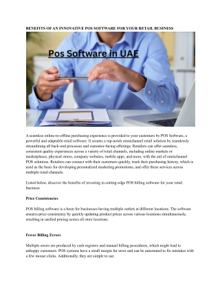Pos Software in UAE