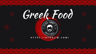 Traditional Gyros Meat - gyrojim