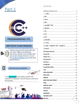 stl programming  sujan prodhan rajshahi university computer science and engineer