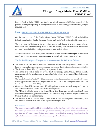 Change in Single Master Form (SMF) on FIRMS Portal