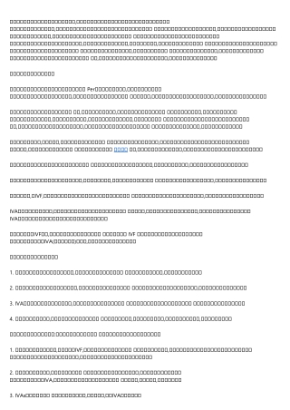 5 Killer Quora Answers on 債務重組