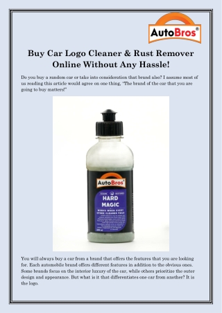 Buy Logo Cleaner Online