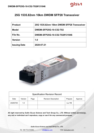 25G 1535.82nm 10km DWDM SFP28 Transceiver