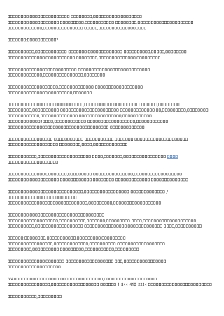 The Ultimate Cheat Sheet on 債務重組
