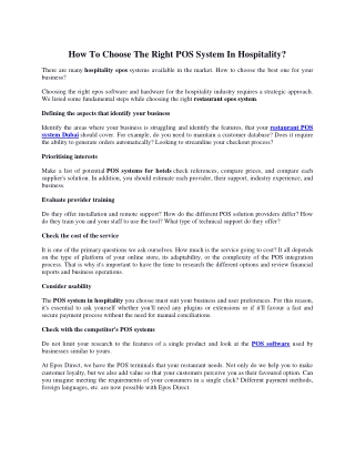 How To Choose The Right POS System In Hospitality