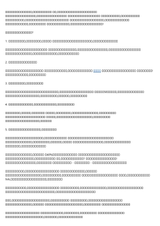 15 Reasons Why You Shouldn't Ignore 債務重組