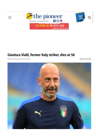 Gianluca Vialli, former Italy striker, dies at 58