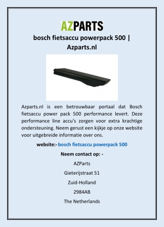 bosch fietsaccu powerpack 500 | Azparts.nl