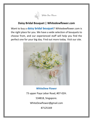 Daisy Bridal Bouquet | Whitedewflower.com