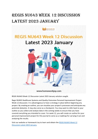 REGIS NU643 Week 12 Discussion Latest 2023 January