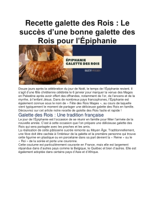 Galette des Rois : la meilleure recette