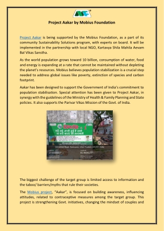Project Aakar - Mobius Foundation, Sustainability NGOs in India