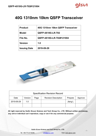 40G 1310nm 10km QSFP Transceiver