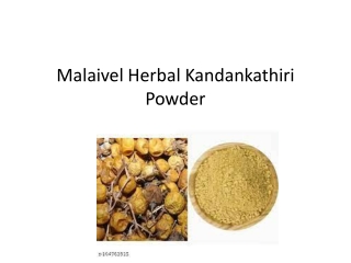 Kantakari Powder | Kandankathiri Powder | Solanum Xanthocarpam