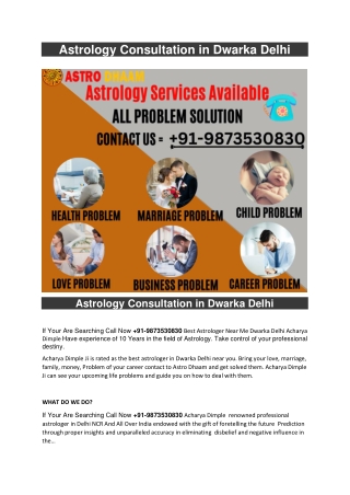 Astrology Consultation in Dwarka Delhi  91-9873530830