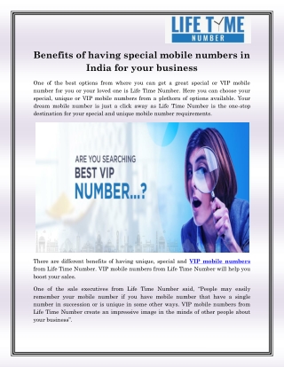 VIP Mobile Numbers