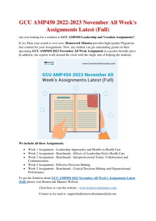 GCU AMP450 2023 November All Week's Assignments Latest (Full)