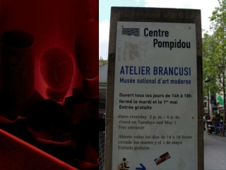 Atelier Brancusi Paris
