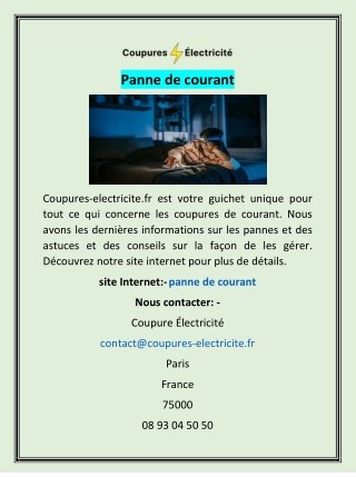 Panne de courant
