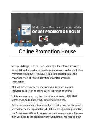 Online Promotion House