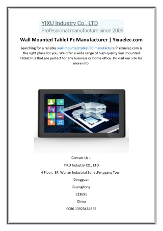 Wall Mounted Tablet Pc Manufacturer  Yixuelec.com