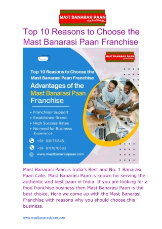Top 10 Reasons to Choose the Mast Banarasi Paan Franchise