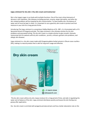 Lippu ointment for dry skin | Dry skin cream and moisturizer
