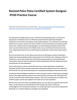 Pelco Pelco Certified System Designer -PCSD