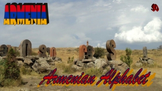 Armenia30 Armenian Alphabet