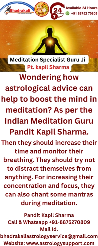 Meditation Guru Pandit Kapil Sharma – Astrology Support (2)