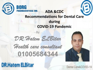 DENTAL CARE AND COVID19 د حاتم البيطار