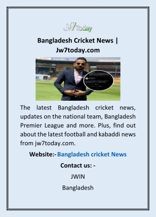 Bangladesh Cricket News | Jw7today.com