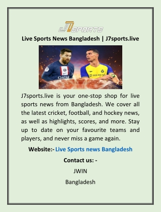 Live Sports News Bangladesh | J7sports.live