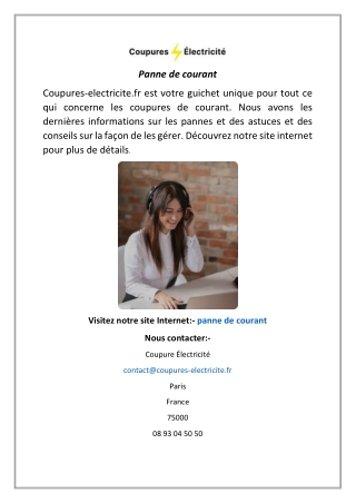 Panne de courant