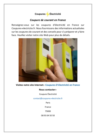 Coupure de courant en France
