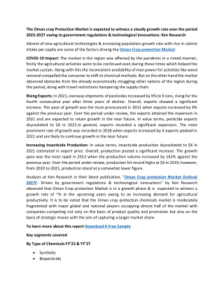 Oman Crop Protection Market: Ken Research