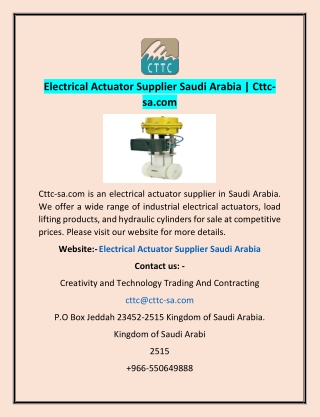 Electrical Actuator Supplier Saudi Arabia | Cttc-sa.com