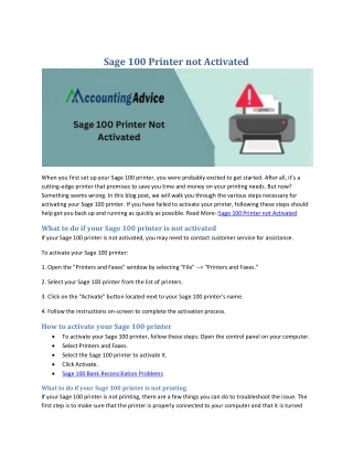 Fixed : Sage 100 Printer not Activated