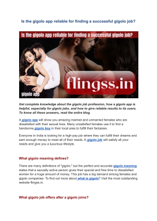 Is the gigolo app reliable for finding a successful gigolo job