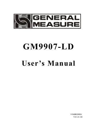 GM9907 bagging controller