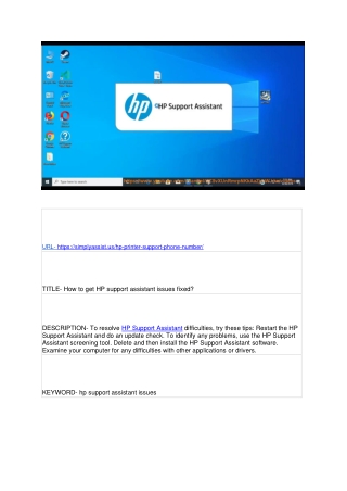 How to get HP support assistant issues fixed?
