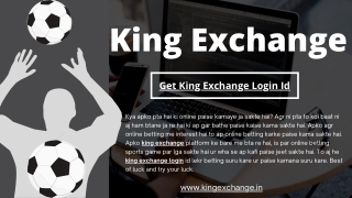 King Exchange