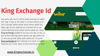 King Exchange Id