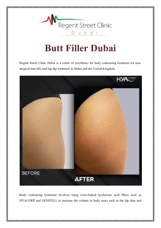 Butt Filler Dubai