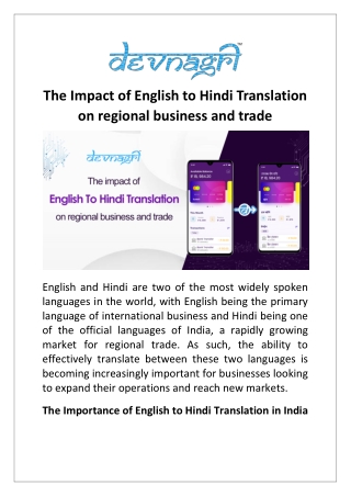 The impact of English to Hindi Translation on regional business and trade