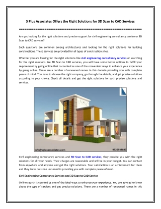 S Plus Associates Offers the Right Solutions for 3D Scan to CAD Services