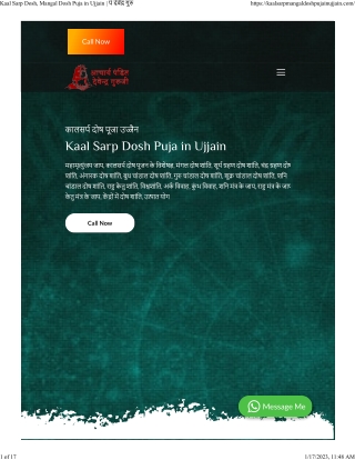 Kaal Sarp Dosh, Mangal Dosh Puja in Ujjain पं देवेंद्र गुरु