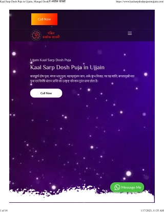 Kaal Sarp Dosh Puja in Ujjain, Mangal Dosh पं अशोक शास्त्री