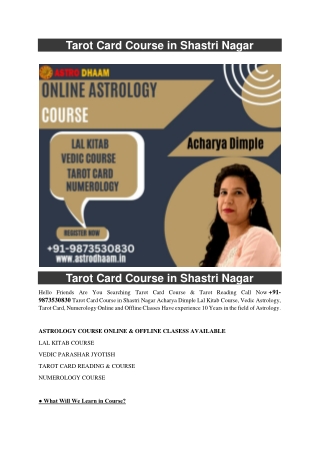 Tarot Card Course in Shastri Nagar  91-9873530830